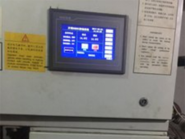 50BL040開利水冷柜機面板